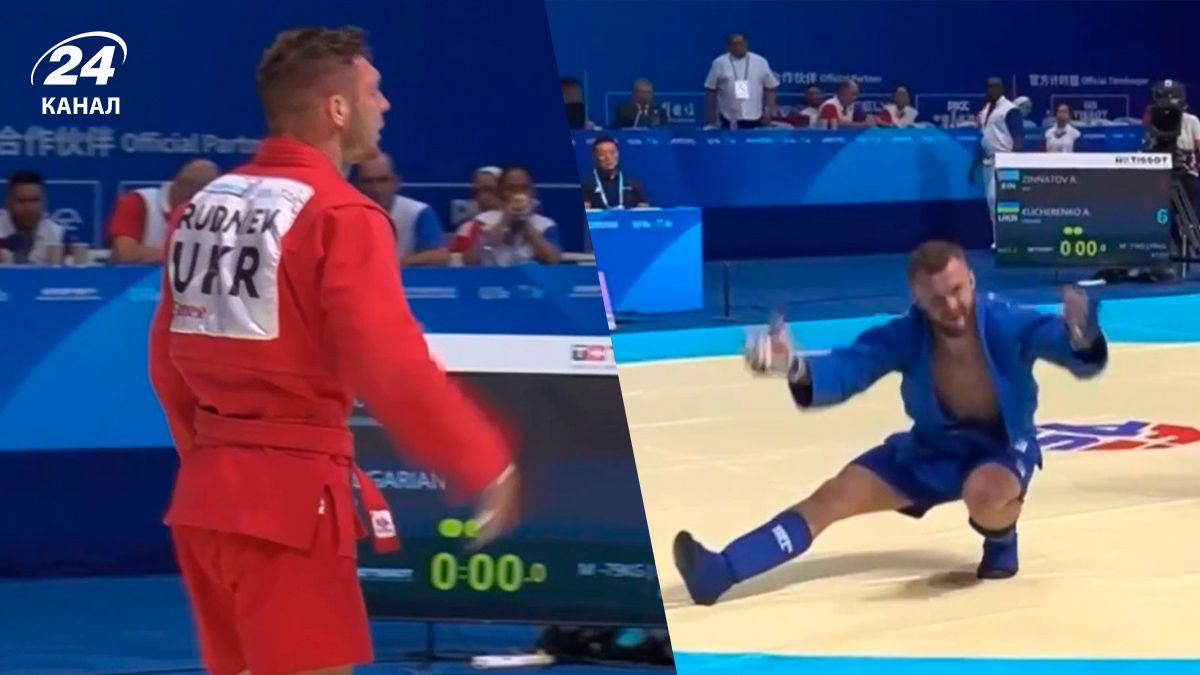 Всесвітні ігри-2025 - як українці виграли золото у росіян та станцювали гопак Всесвітні ігри-2025 - як українці виграли золото у росіян та станцювали гопак