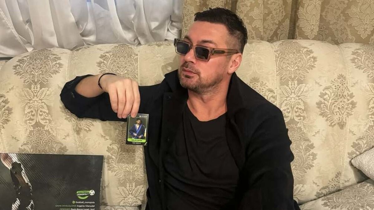 Милевский сделал предложение Милевский сделал предложение