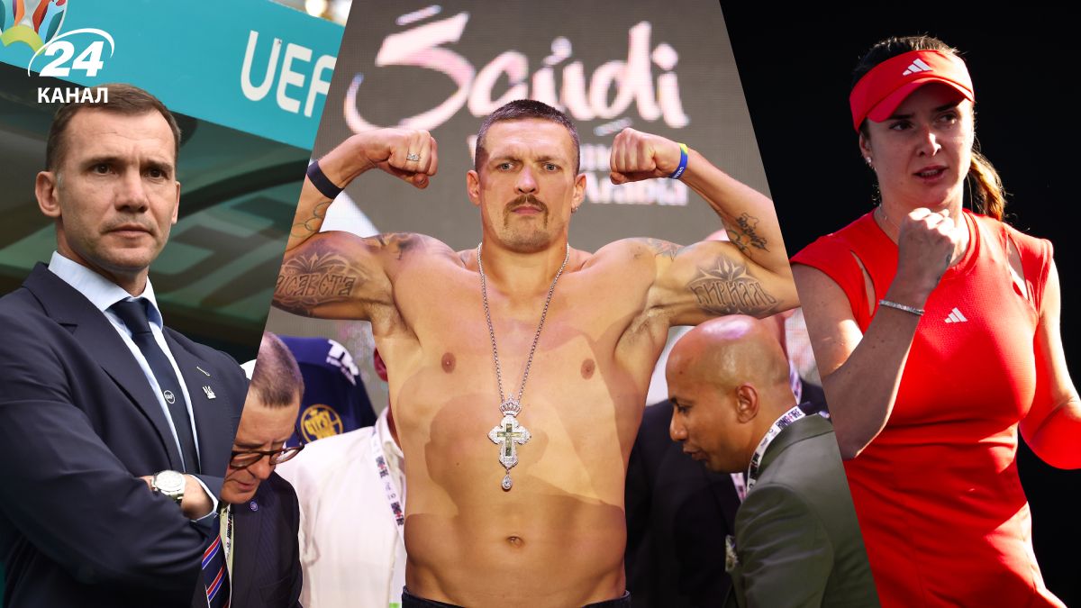 Українські спортсмени, які є символами країни - Клички, Світоліна, Усик