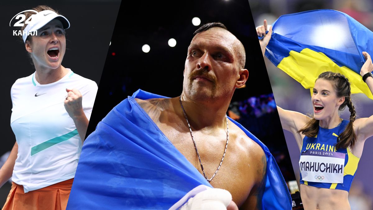 Перемоги та рекорд українського спорту Перемоги та рекорд українського спорту