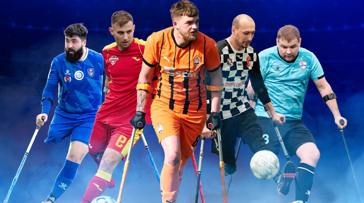 Українська асоціація футболу заснувала чемпіонат України з ампфутболу Українська асоціація футболу заснувала чемпіонат України з ампфутболу