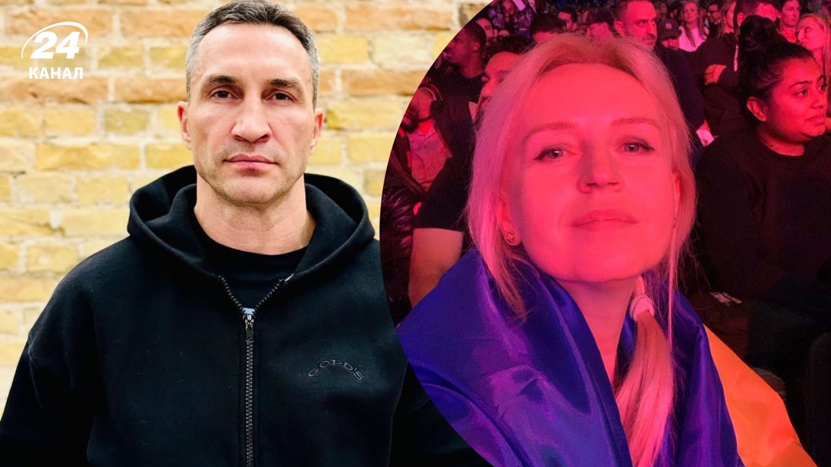 Аліна Шатернікова відреагувала на можливе повернення Володимира Кличка Аліна Шатернікова відреагувала на можливе повернення Володимира Кличка