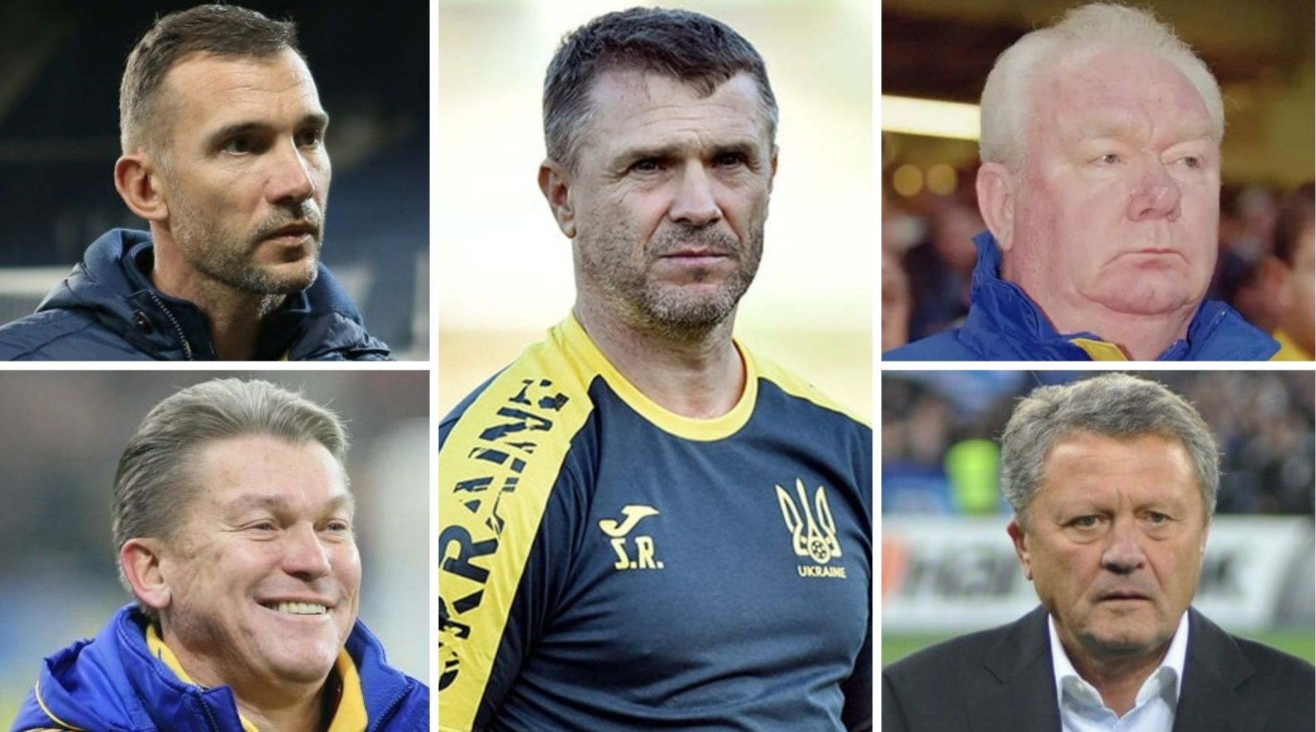 Перечень всех тренеров в истории сборной Украины Перечень всех тренеров в истории сборной Украины