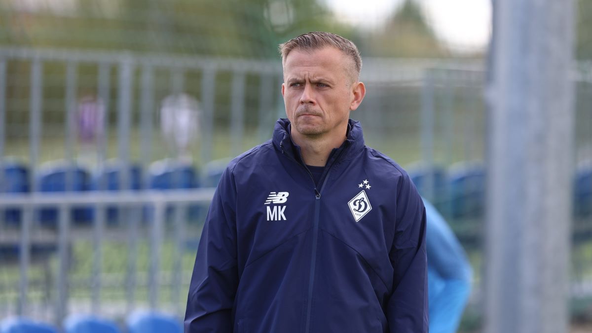 У Динамо з'явився новий тренер