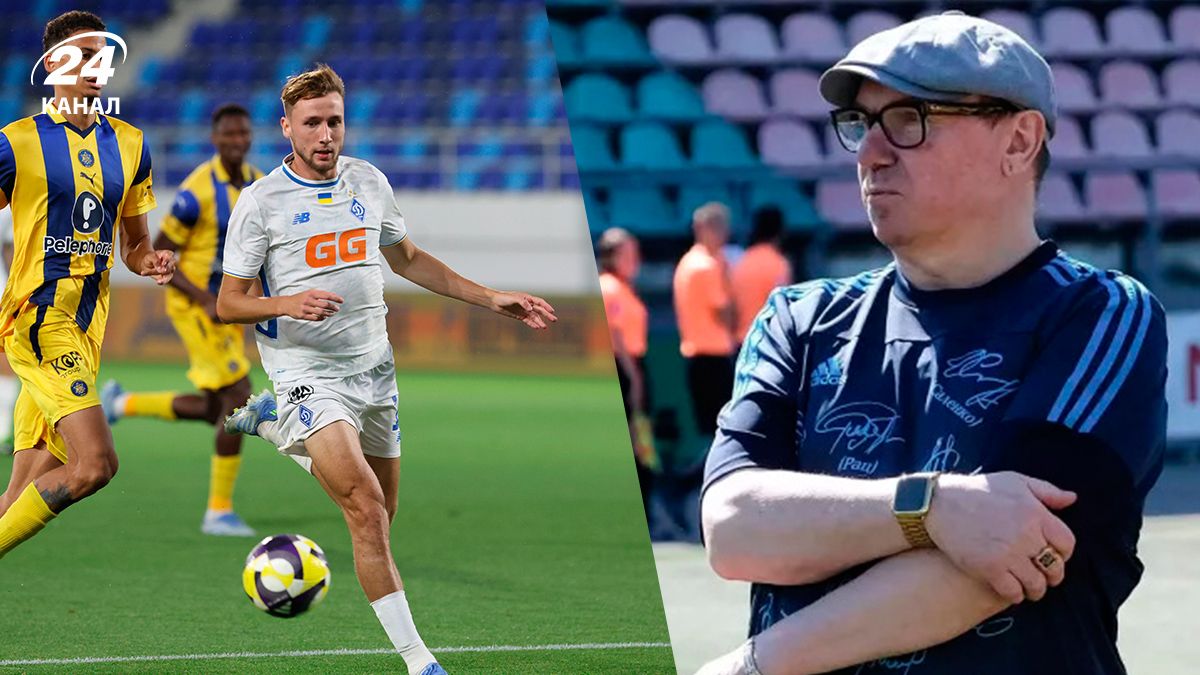 Віктор Леоненко прокоментував виступ Динамо у єврокубках