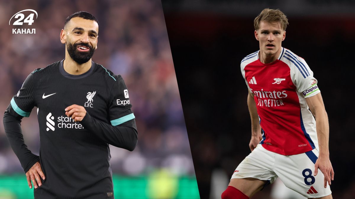Ліверпуль Арсенал - прогноз на матч 31 серпня 2025, АПЛ Ліверпуль Арсенал - прогноз на матч 31 серпня 2025, АПЛ