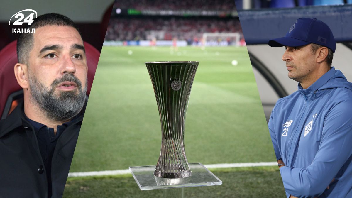 Результаты жеребьевки Лиги конференций: соперники Динамо и Шахтера Результаты жеребьевки Лиги конференций: соперники Динамо и Шахтера