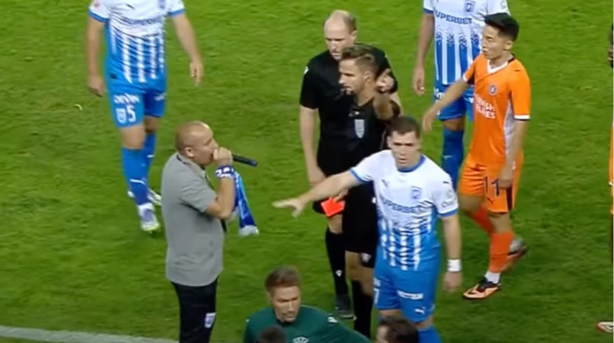 Лига конференций 2025/2026 - что произошло в матче Университатя - Башакшехир Лига конференций 2025/2026 - что произошло в матче Университатя - Башакшехир