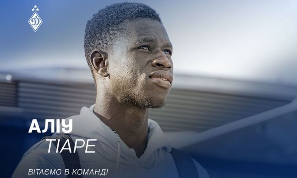 Динамо оголосило про трансфер Тіаре - якого футболіста підписав український клуб Динамо оголосило про трансфер Тіаре - якого футболіста підписав український клуб