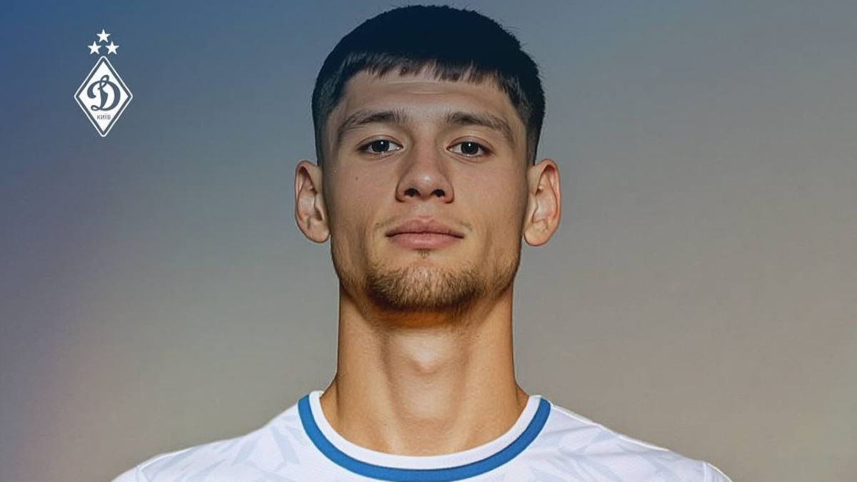 Динамо подписало Владислава Бленуце Динамо подписало Владислава Бленуце