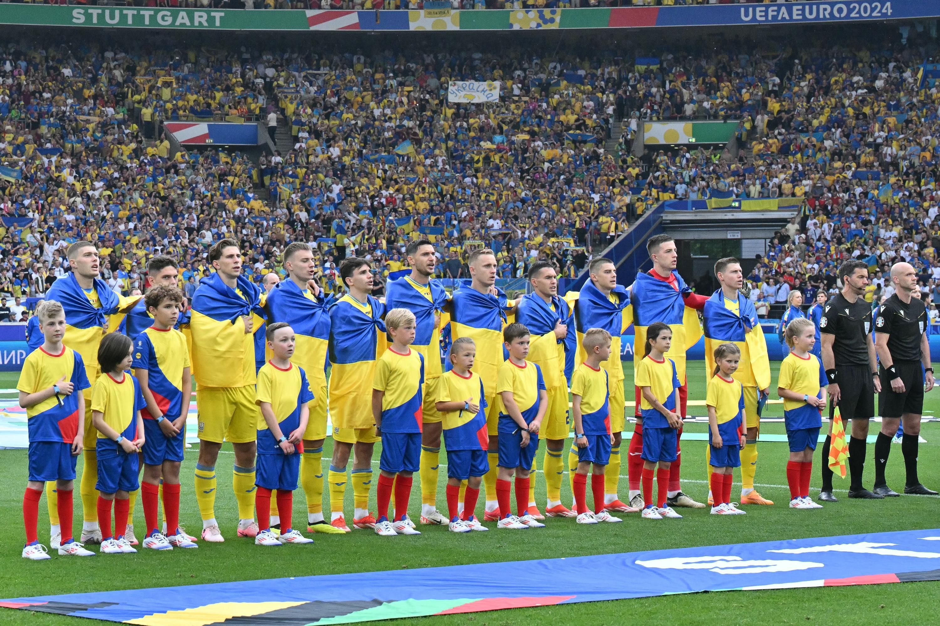 Украина – Франция как посмотреть матч - Sport News 24 Украина – Франция как посмотреть матч - Sport News 24