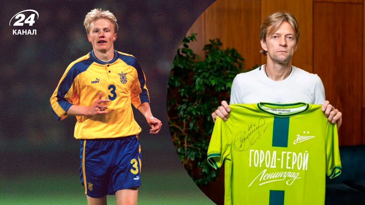 Що відомо про збірну Україну 2006 року Що відомо про збірну Україну 2006 року