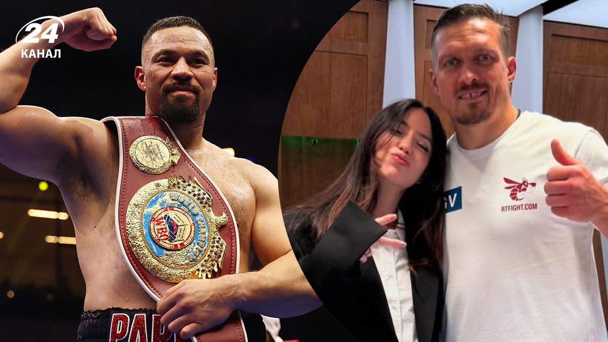 Джозеф Паркер прокомментировал танцы Александра Усика Джозеф Паркер прокомментировал танцы Александра Усика