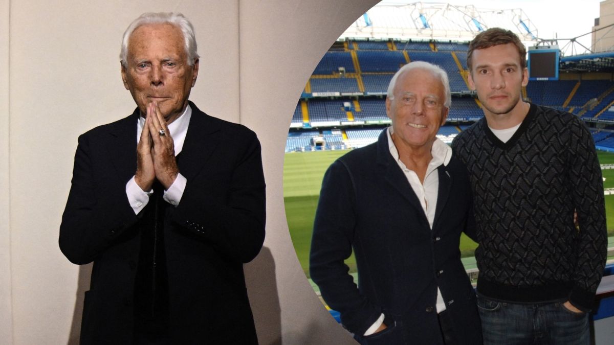 Джорджио Армани умер - что известно о связях итальянского модельера со спортом Джорджио Армани умер - что известно о связях итальянского модельера со спортом