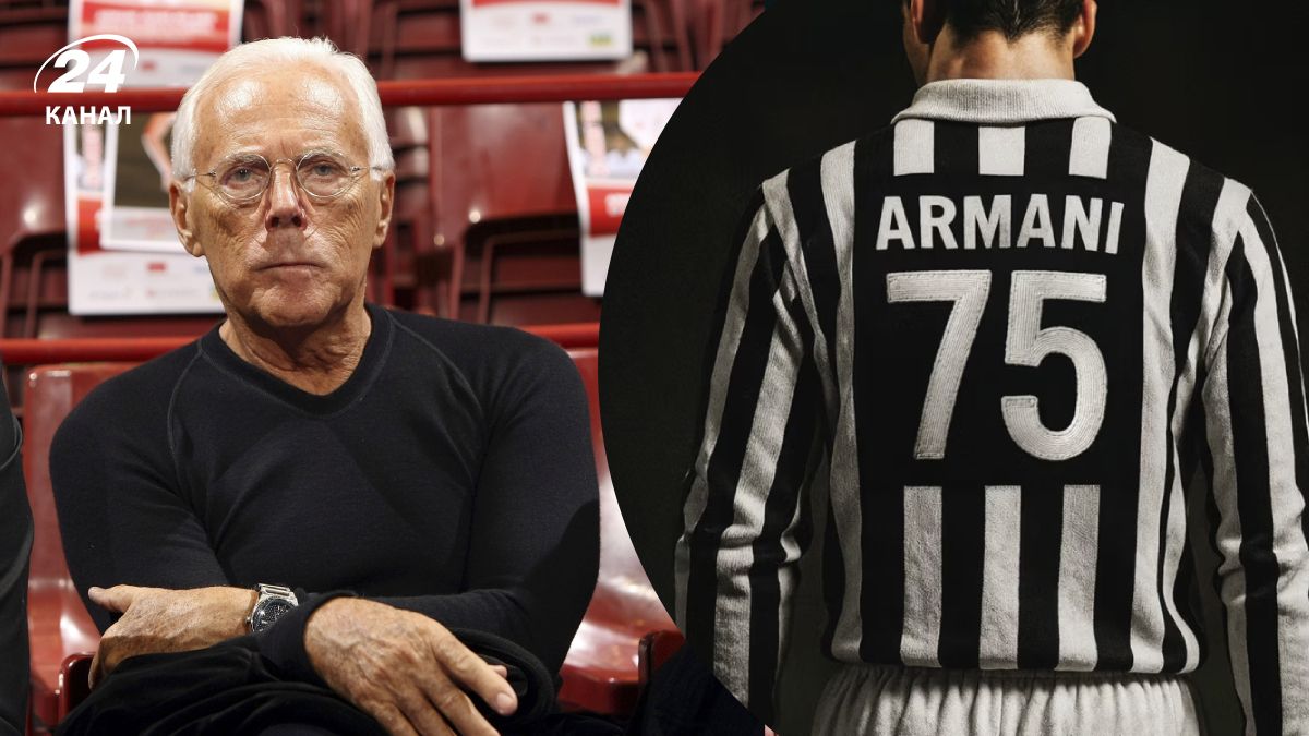 Джорджио Армани умер - кому шил форму и что известно о работе модельера со спортом Джорджио Армани умер - кому шил форму и что известно о работе модельера со спортом