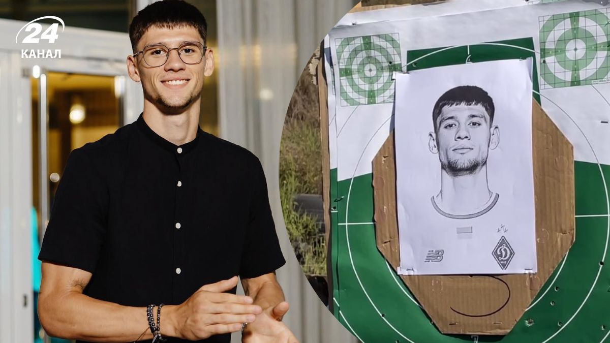 Фанати Динамо відреагували на скандал навколо новачка Бленуце