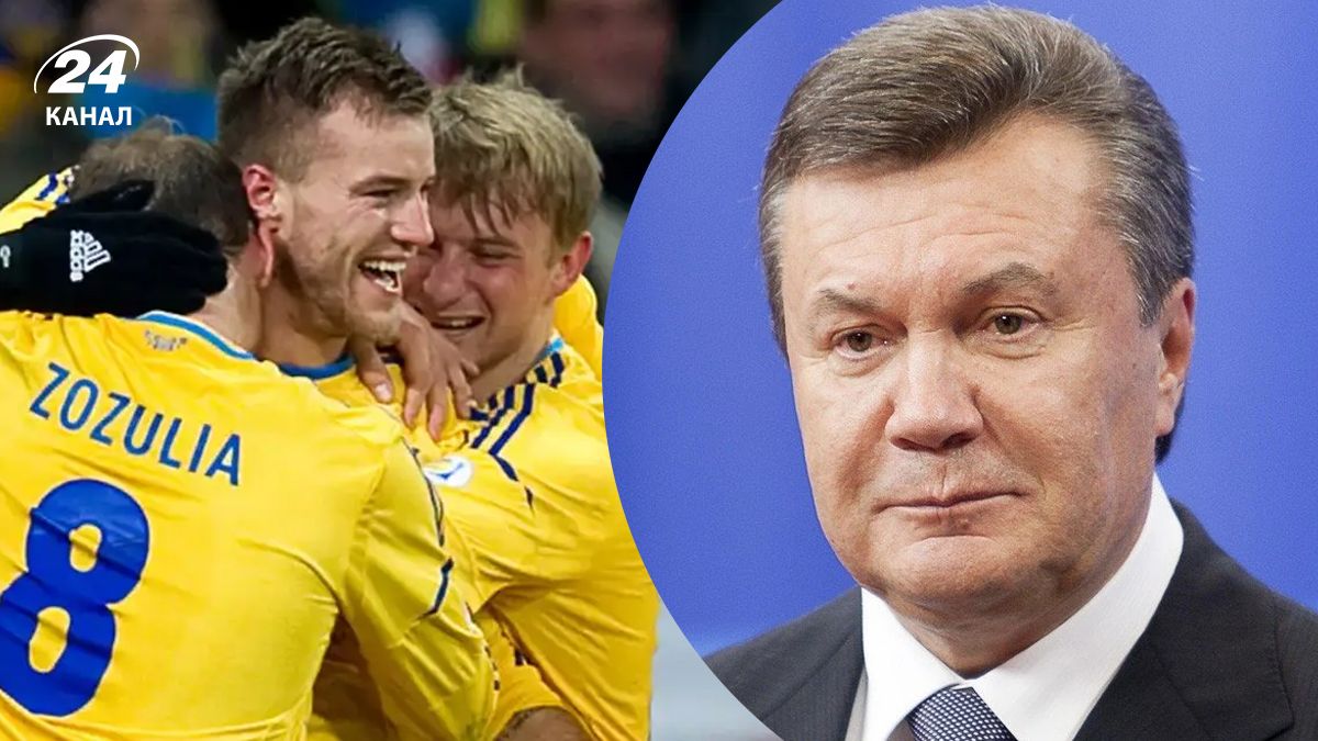 Янукович зганьбився на матчі Україна – Франція