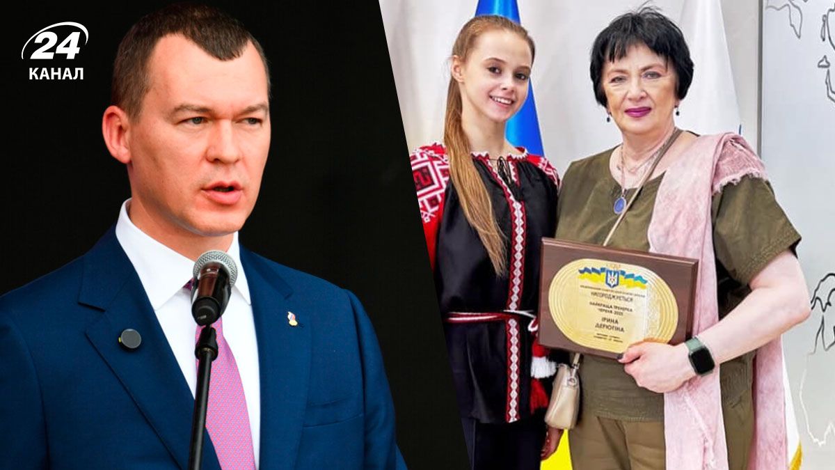 Дерюгіну звинуватили у міжнародному тероризмі - заява російського міністра Дерюгіну звинуватили у міжнародному тероризмі - заява російського міністра