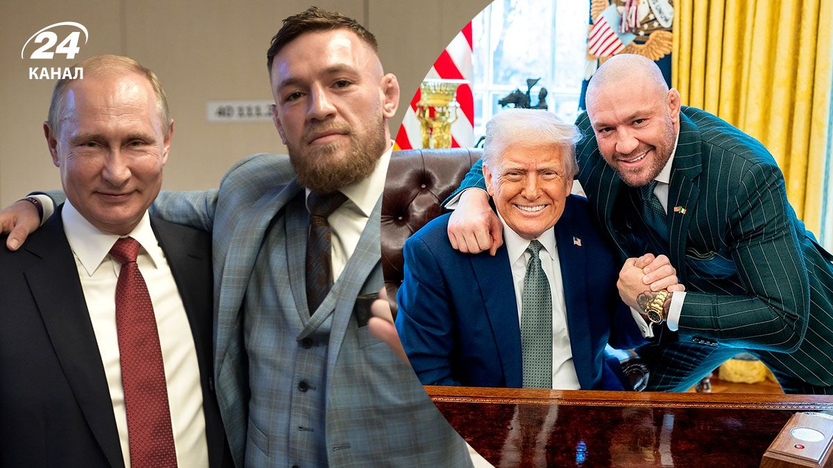 Конор МакГреорг идет в президенты - отношения с Путиным, Трампом, заявления кандидата Конор МакГреорг идет в президенты - отношения с Путиным, Трампом, заявления кандидата