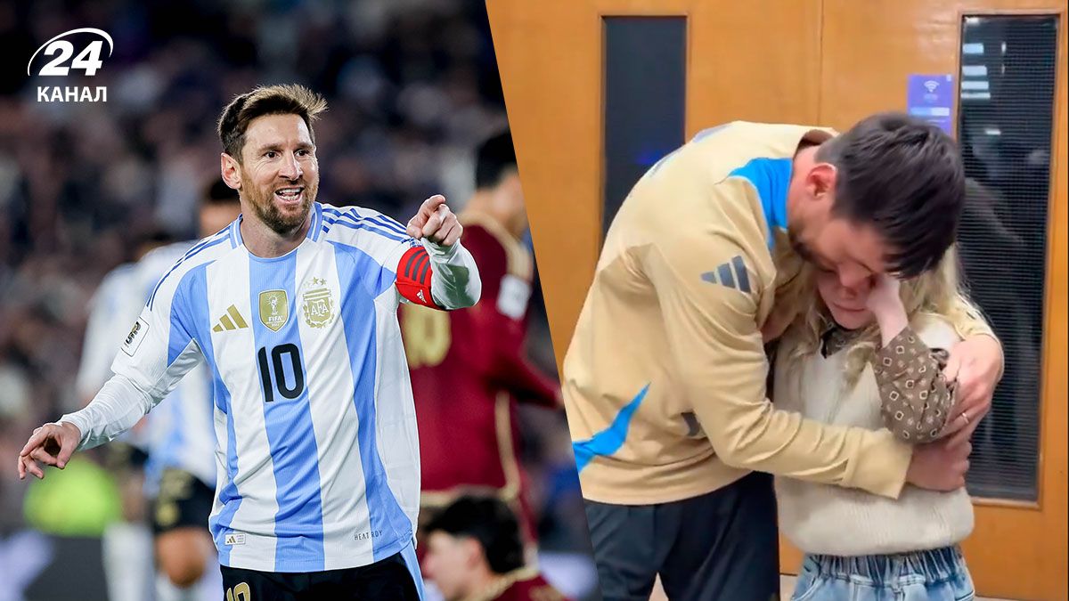 Дівчинка розплакалася під час зустрічі з Мессі Дівчинка розплакалася під час зустрічі з Мессі