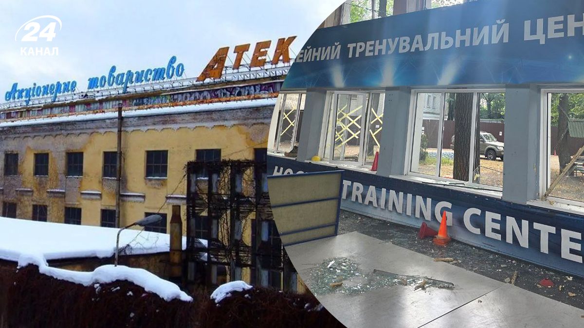 В Киеве пострадала хоккейная арена клуба Сокол