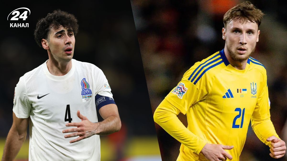Азербайджан Україна - де дивитись онлайн матч 9 вересня 2025 Азербайджан Україна - де дивитись онлайн матч 9 вересня 2025