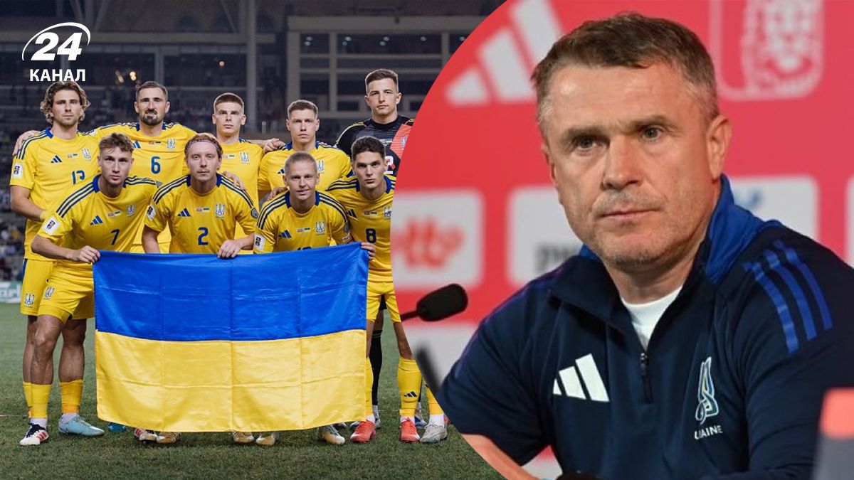 Фанаты активно критикуют сборную Украины и Сергея Реброва Фанаты активно критикуют сборную Украины и Сергея Реброва