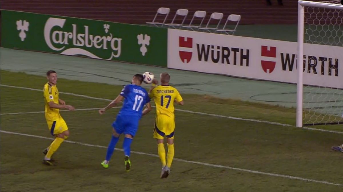 Был ли пенальти в матче Азербайджан – Украина