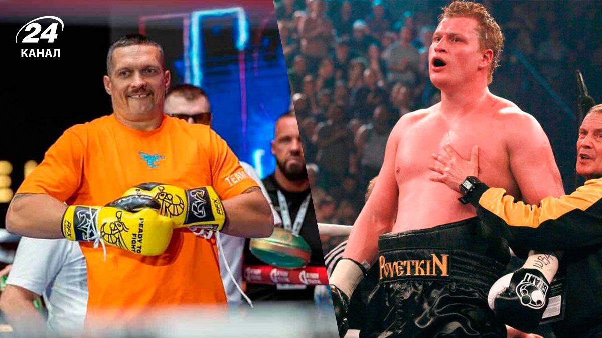Усик - Повиткин - в России назвали победителя боя Усик - Повиткин - в России назвали победителя боя