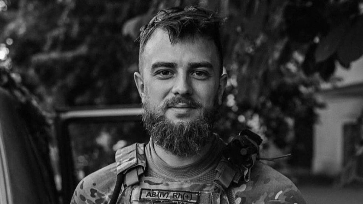 Загинув Євген Остапенко- що відомо про фаната Динамо Загинув Євген Остапенко- що відомо про фаната Динамо