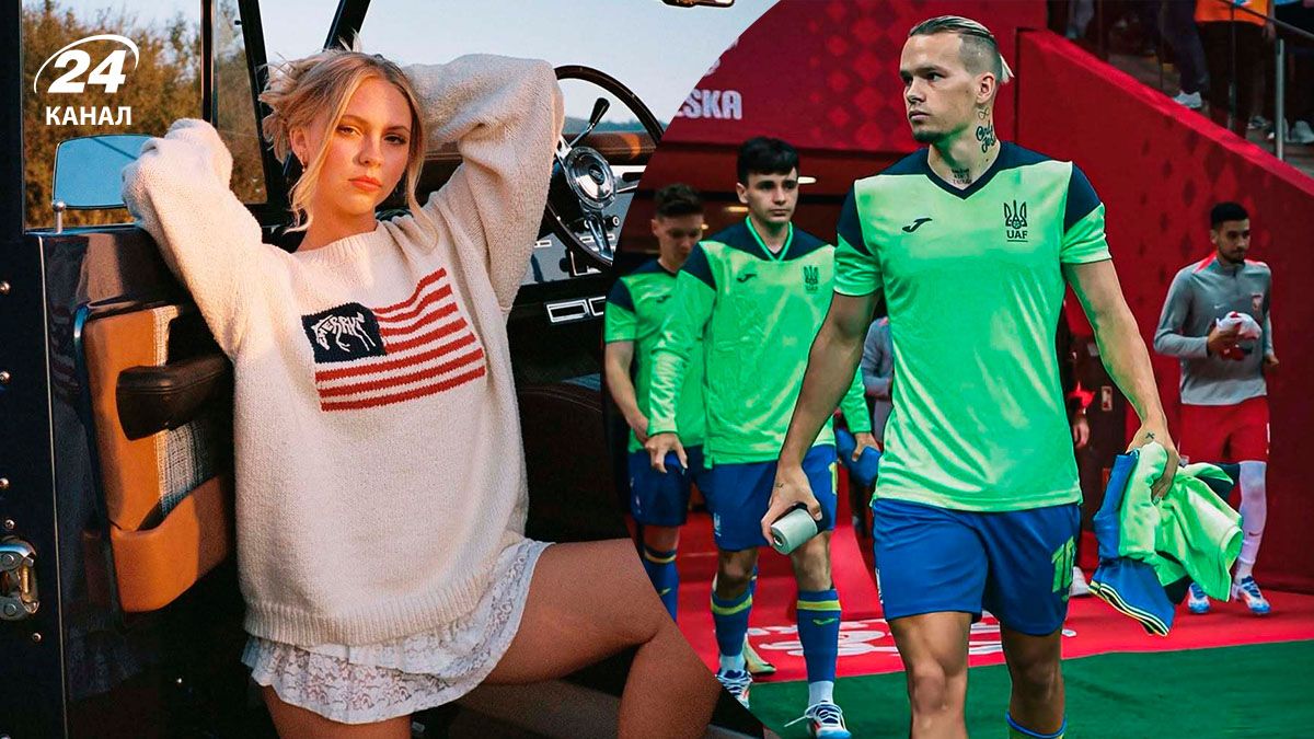 Мудрик і нова дівчина - що відомо про роман футболіста Челсі з Джорджін Джонс 