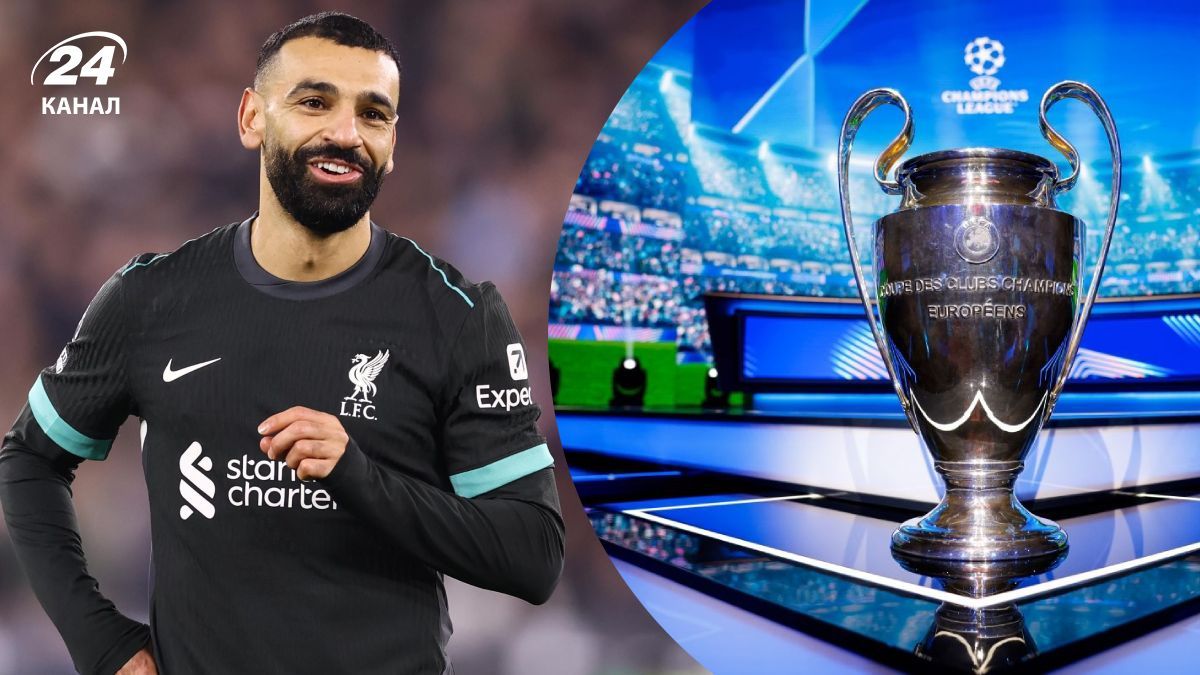 ИИ назвал главных фаворитов ЛЧ-2025/2026 ИИ назвал главных фаворитов ЛЧ-2025/2026