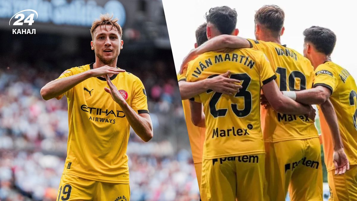 В Жироне отреагировали на гол Ваната В Жироне отреагировали на гол Ваната