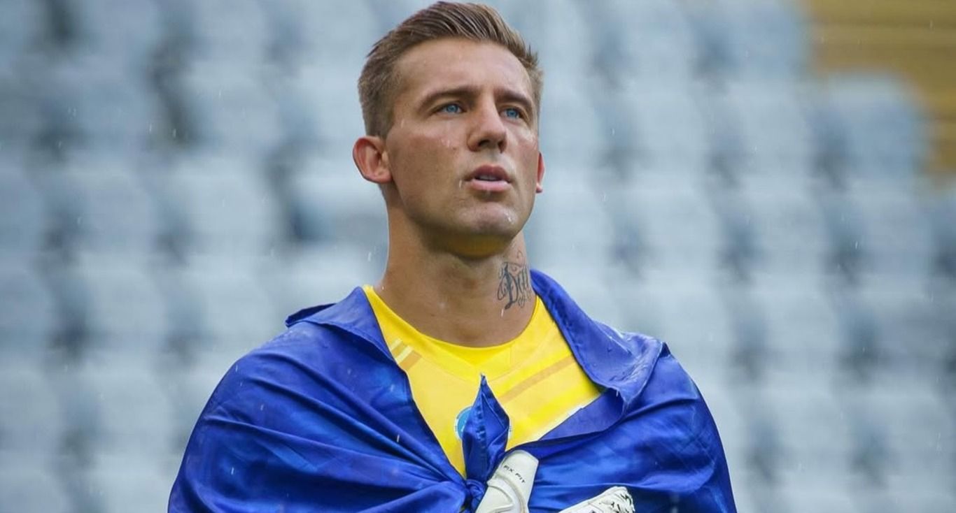 Артура Рудька спіймали працівники ДПСУ Артура Рудька спіймали працівники ДПСУ