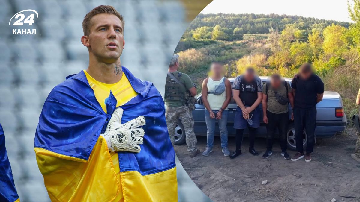 Артур Рудько незаконно пытался сбежать из Украины - реакция украинцев на скандал Артур Рудько незаконно пытался сбежать из Украины - реакция украинцев на скандал