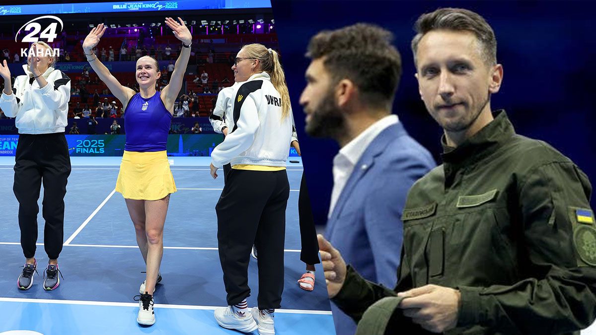 Стаховський прокоментував вихід України у півфінал Кубка Біллі Джин Кінг Стаховський прокоментував вихід України у півфінал Кубка Біллі Джин Кінг