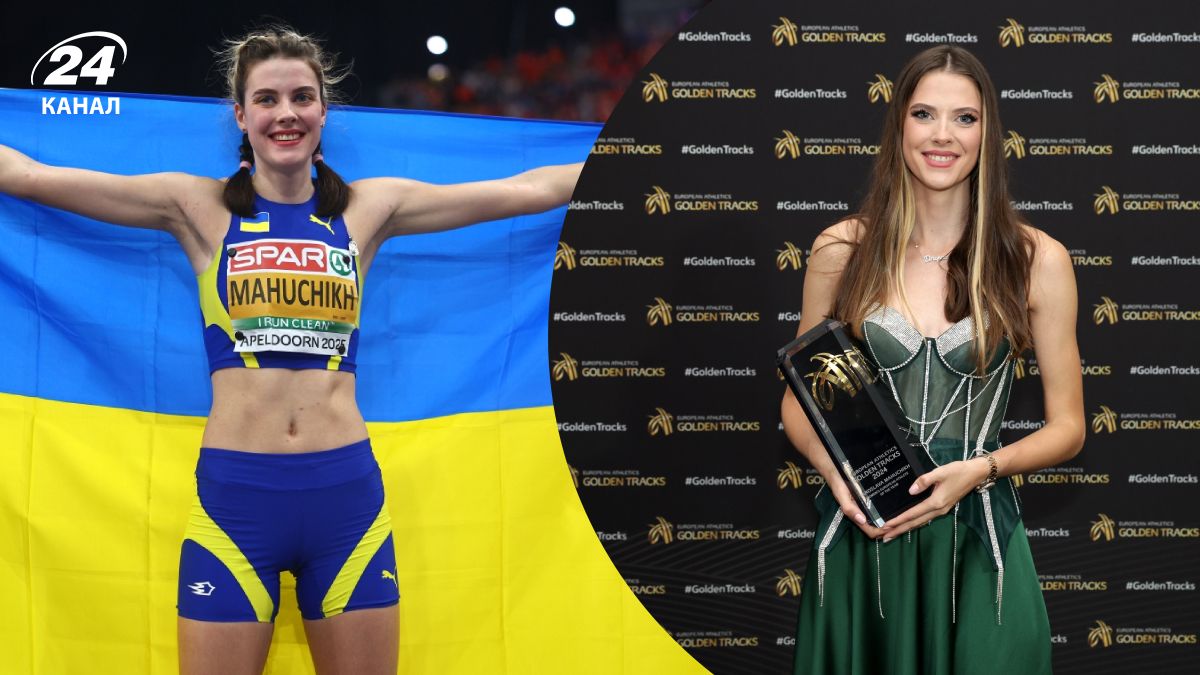 Ярослава Магучіх, що відомо - біографія, особисте життя та кар'єра легкоатлетки Ярослава Магучіх, що відомо - біографія, особисте життя та кар'єра легкоатлетки