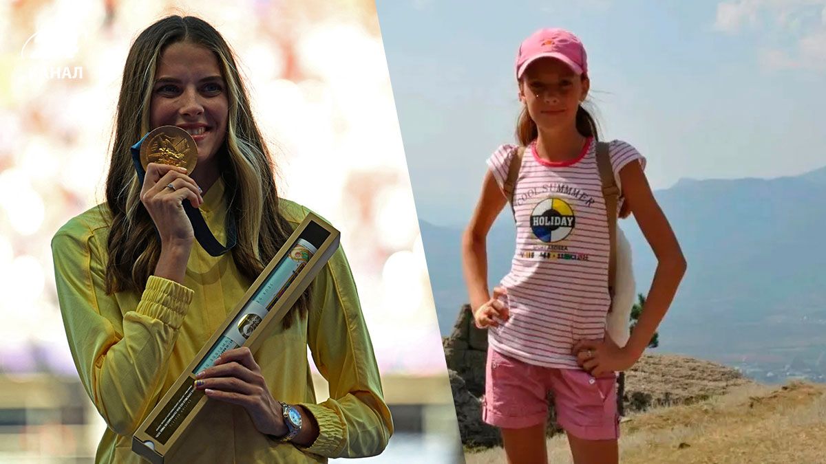 Ярослава Магучих в детстве - фото как выглядела легкоатлетка Ярослава Магучих в детстве - фото как выглядела легкоатлетка