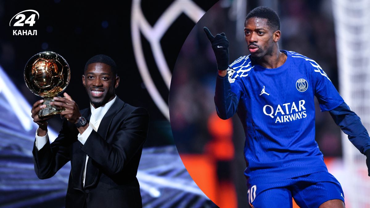 Усман Дембеле виграв Золотий м'яч-2025 - біографія, Instagram та кар'єра гравця ПСЖ Усман Дембеле виграв Золотий м'яч-2025 - біографія, Instagram та кар'єра гравця ПСЖ
