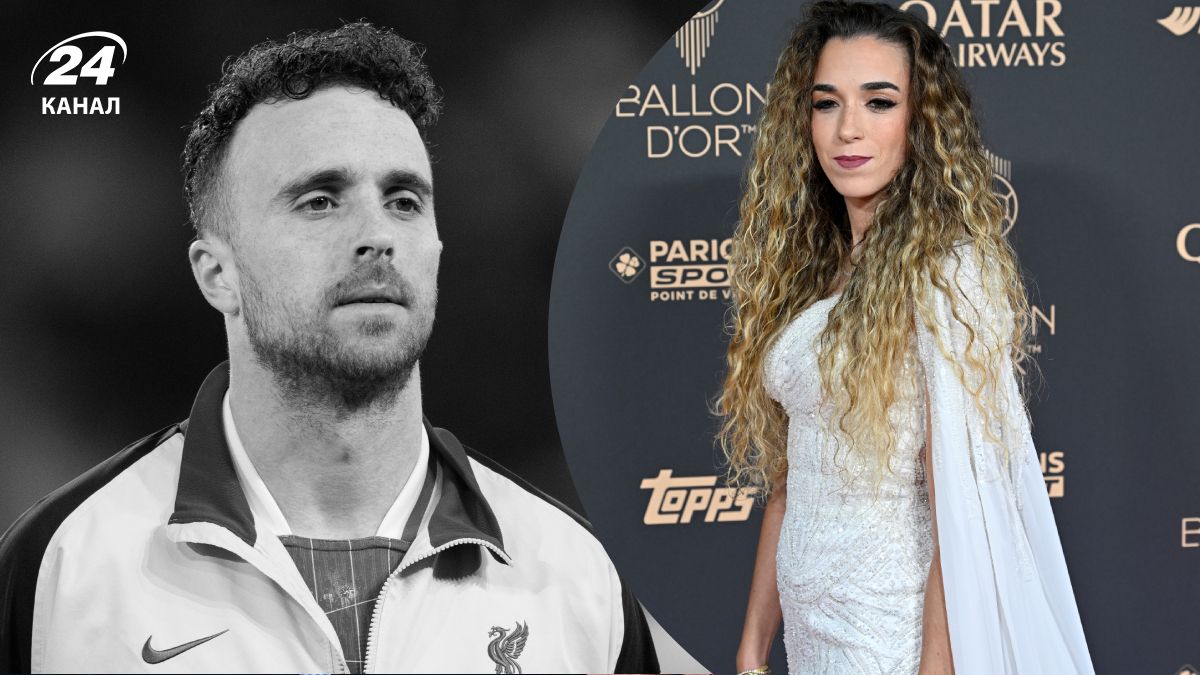 Золотий м'яч-2025 - як на церемонії вшанували пам'ять загиблих Жоти та Сілви Золотий м'яч-2025 - як на церемонії вшанували пам'ять загиблих Жоти та Сілви