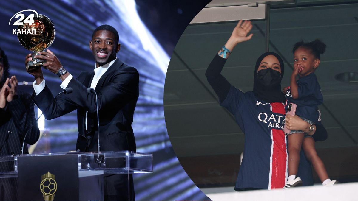 Жена Усмана Дембеле, Рима - что известно о ней, биография, Instagram Жена Усмана Дембеле, Рима - что известно о ней, биография, Instagram