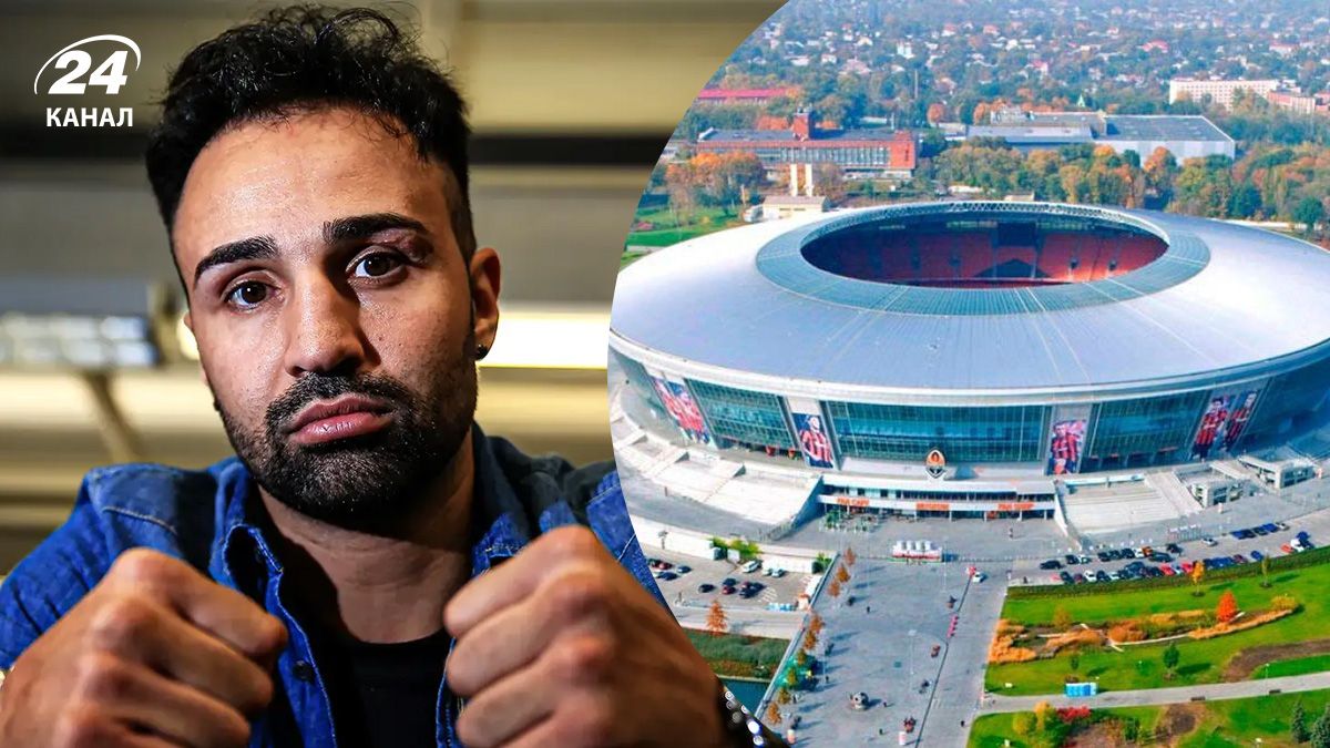 Пол Малиньяджи боксировал на Донбасс Арене Пол Малиньяджи боксировал на Донбасс Арене