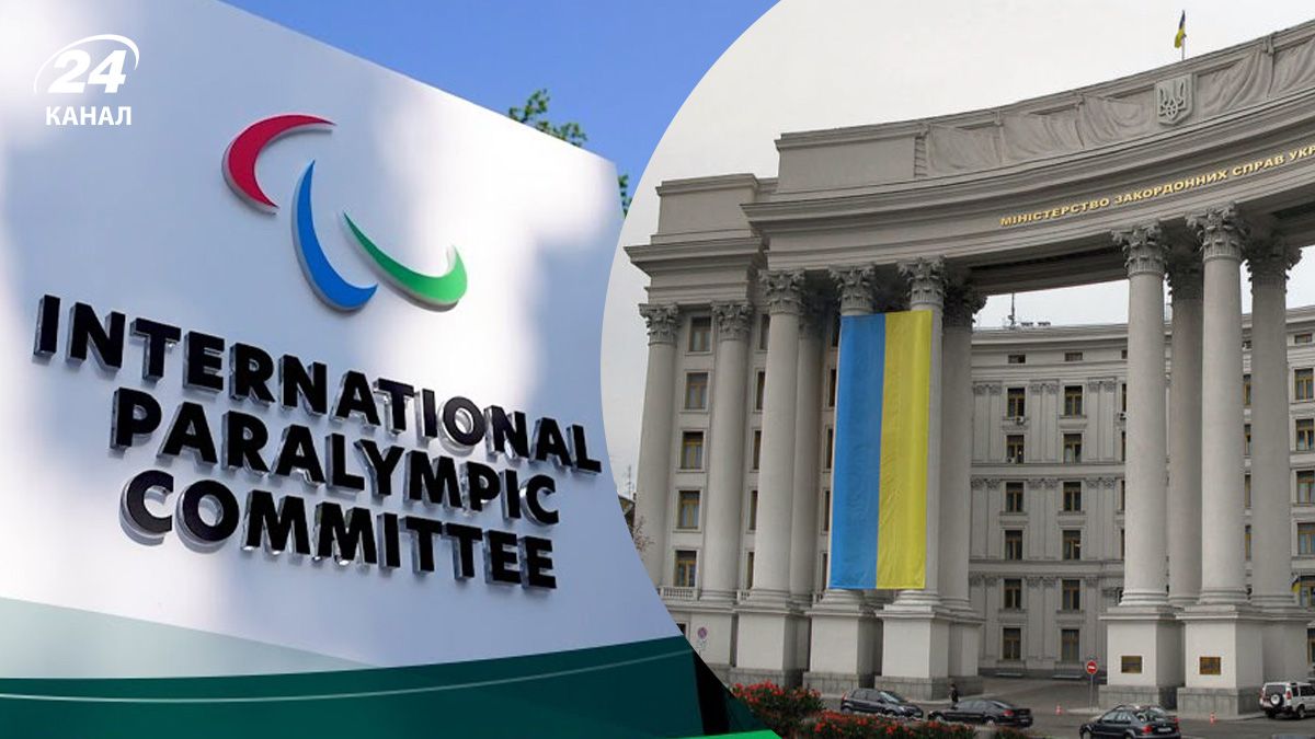 В Украине возмущены скандальным решением Международного паралимпийского комитета в отношении россиян