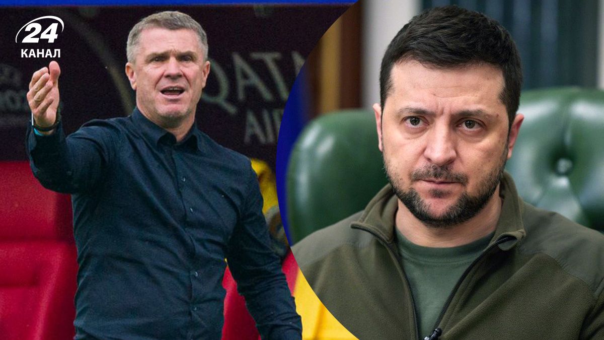 Сергій Ребров має зустрітися із Володимиром Зеленським Сергій Ребров має зустрітися із Володимиром Зеленським