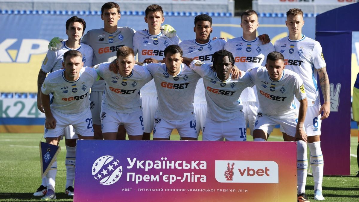 Динамо установило исторический клубный рекорд Динамо установило исторический клубный рекорд