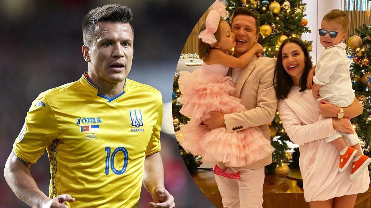 Скільки дітей у Коноплянки Скільки дітей у Коноплянки