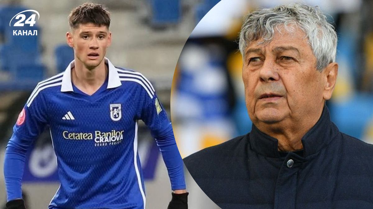 Мірча Луческу прокоментував можливий продаж Владіслава Бленуце з Динамо Мірча Луческу прокоментував можливий продаж Владіслава Бленуце з Динамо