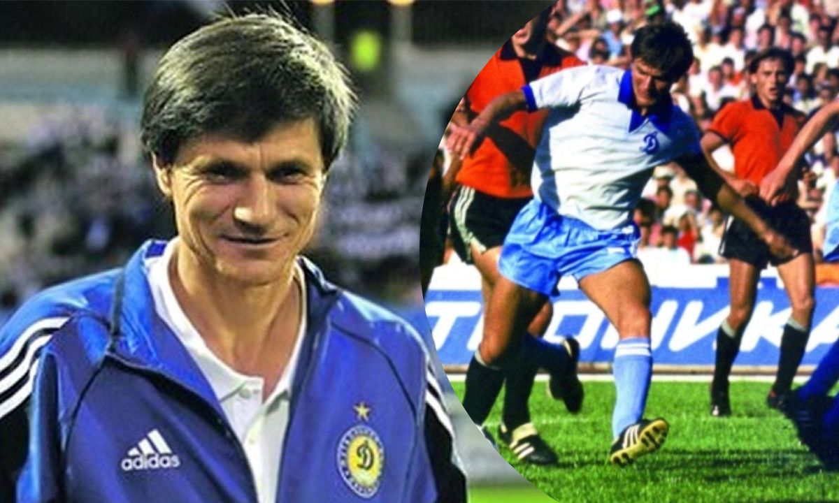 Що відомо про Раца Що відомо про Раца