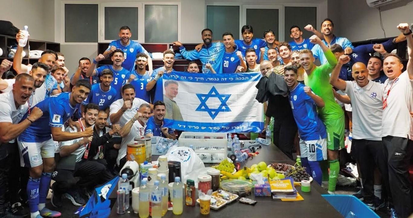 Ізраїль хочуть відсторонити від футболу Ізраїль хочуть відсторонити від футболу