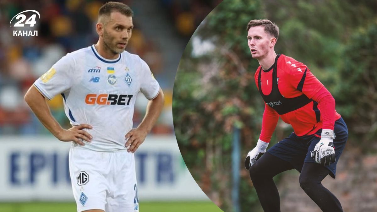 Динамо – Крістал Пелес - коли та де відбудеться матч Динамо – Крістал Пелес - коли та де відбудеться матч